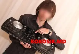 Dj Slavenii – ваш идеальный выбор для праздника