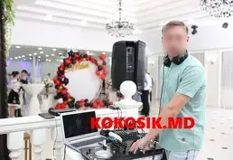 Dj Slavenii – ваш идеальный выбор для праздника
