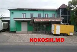 Купить торговый комплекс в селе Суклея