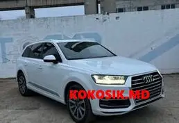 Купить AUDI Q7 PRESTIGE