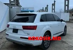Купить AUDI Q7 PRESTIGE