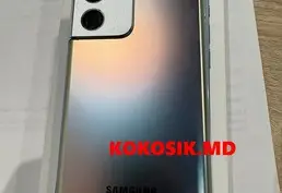 Купить Samsung S21 Ultra