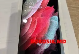 Купить Samsung S21 Ultra