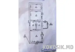 Купить дом в селе Чобручи - 1