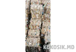 Cumpărarea de maculatură de la «CANDELUX-COM» - 2