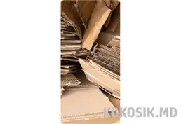 Cumpărarea de maculatură de la «CANDELUX-COM» - 3