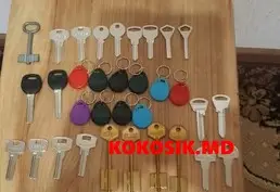 Изготовление ключей и домофонных чипов