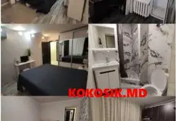 Аренда квартиры посуточно