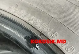 Купить шины и диски
