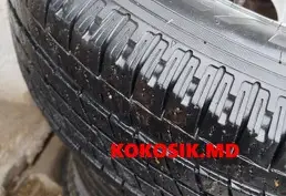 Купить шины и диски