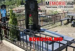 Cumpărați un monument în Moldova