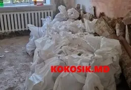 Демонтаж и вывоз строительного мусора под ключ
