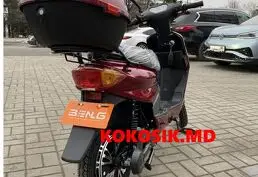 Электрический велосипед Заря Робин