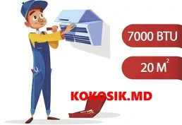 Профессиональный монтаж кондиционеров