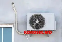 Instalarea profesională a aparatelor de aer condiționat