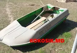 Мотор ЯМАХА 4 л.с. 4 такта и лодку РОМАНТИКА