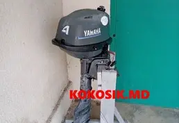 Мотор ЯМАХА 4 л.с. 4 такта и лодку РОМАНТИКА