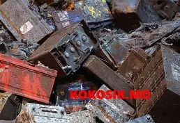 Куплю свинец и аккумуляторы