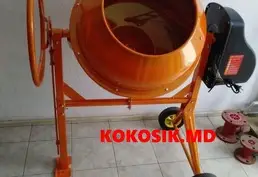 Продам бетономешалку 180 л