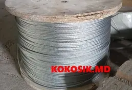 Продам стальной оцинкованный трос (трос) Ø 5 мм