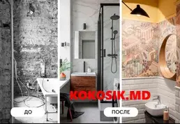 Ремонт квартир под ключ в Тирасполе 🔨