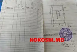 Продается капитальный гараж 🚗