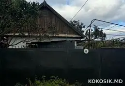 Продам дом в Тирасполе 🏡