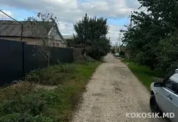 Продам дом в Тирасполе 🏡