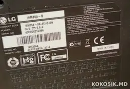 Мониторы 19 дюймов LED 🖥️