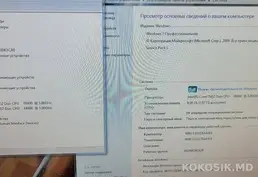 Продам мини-системный блок 💻 - 2