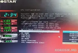 Готовый комплект для ПК (сокет FM2+) 🖥️