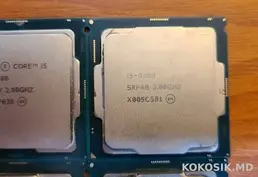 Intel Core i5 для сокета LGA 1151v2 💻