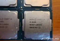 Intel Core i5 для сокета LGA 1151v2 💻