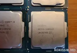 Intel Core i5 для сокета LGA 1151v2 💻