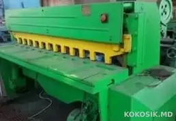 Продается гильотина НД 3316 ⚙️