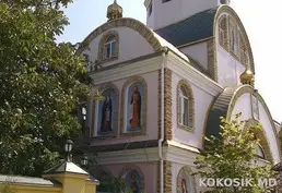 Металлопластиковые окна и двери KBE в Молдове и ПМР