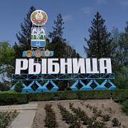 Мельник Евгений
